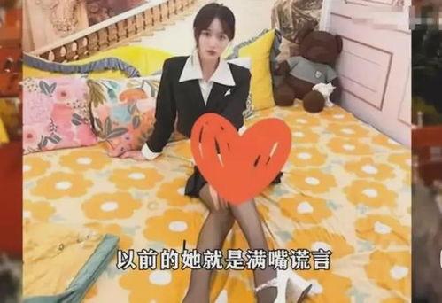 机智之城爆料视频完整版,机智之城爆料视频完整版深度解析